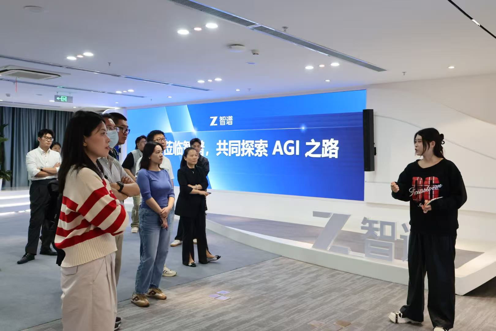 圆满落幕！海科思创 × 智谱 AI 教育智能体沙龙：解锁大模型与智能体的教学落地新路径