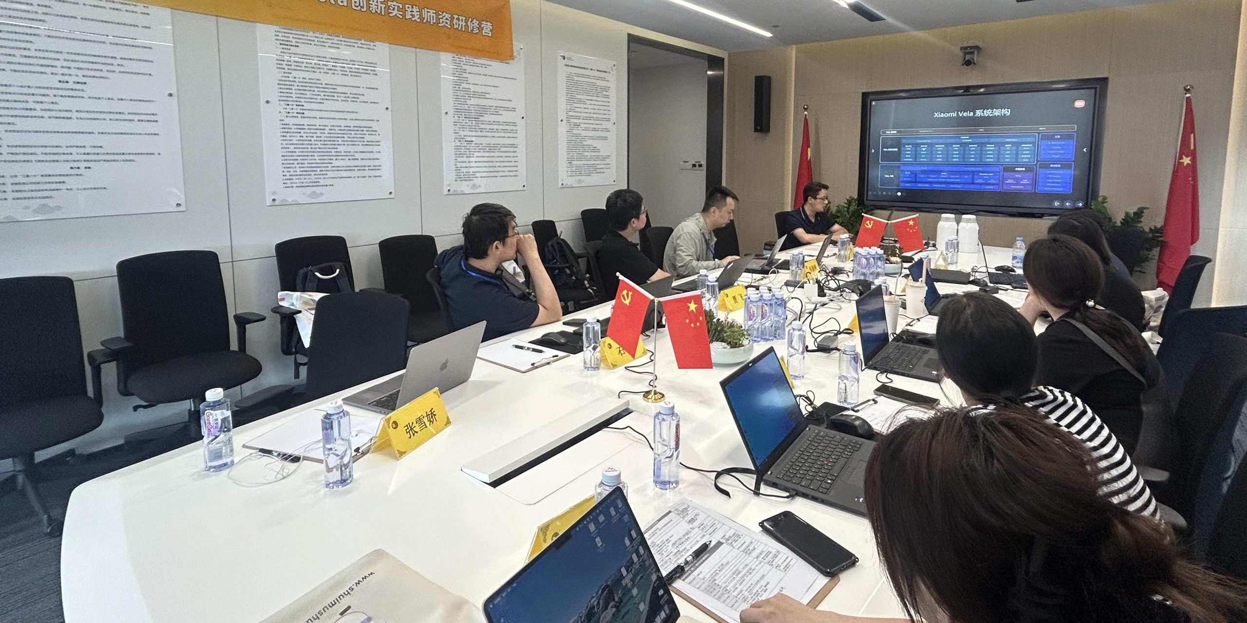 校企协同赋能教育创新｜2026全国高校openvela创新实践师资研修营圆满举办