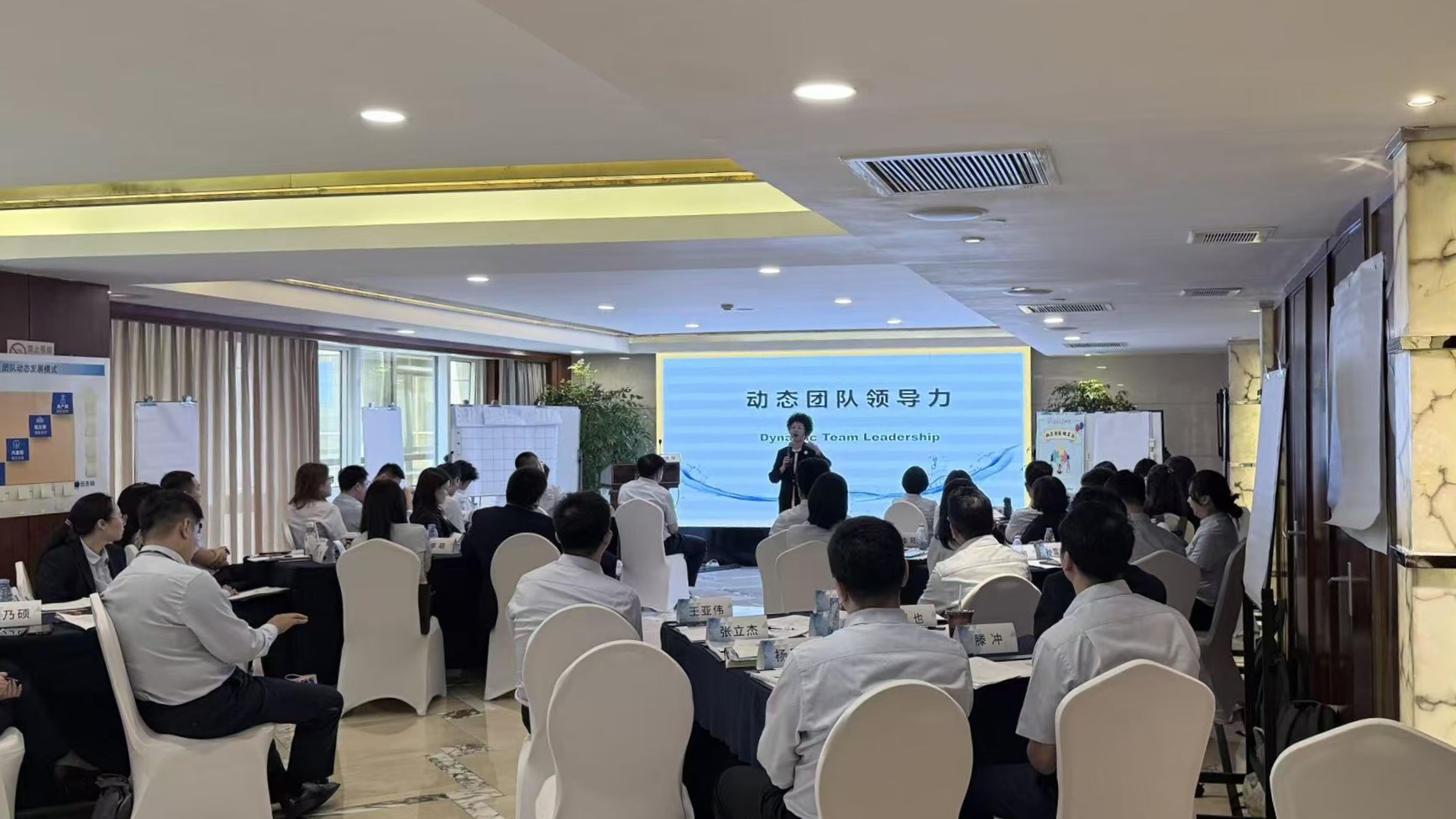 2026年中关村标杆研学·第九期 |锻造中坚力量 智见具身未来